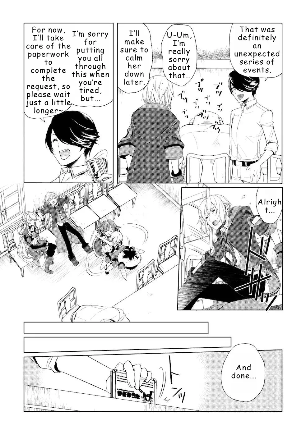 Izure Saikyou no Renkinjutsushi Chapter 21 page 26 - 
