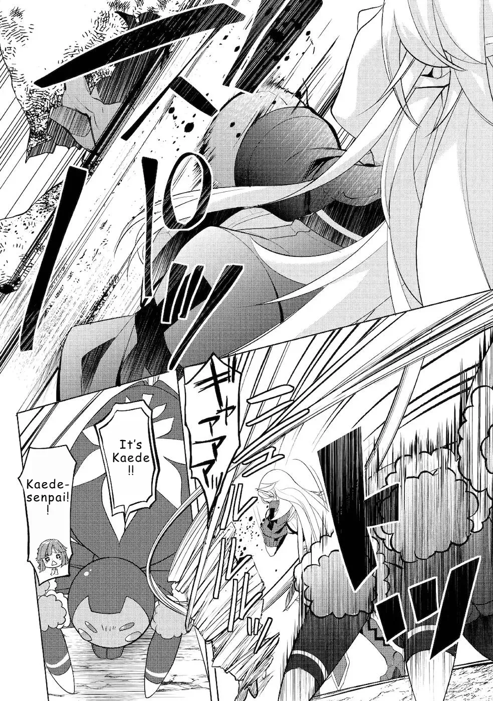 Izure Saikyou no Renkinjutsushi Chapter 21 page 4 - 