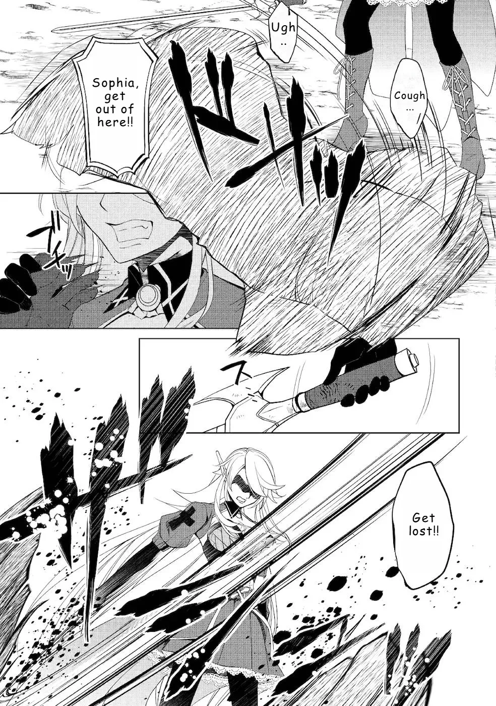 Izure Saikyou no Renkinjutsushi Chapter 21 page 5 - 
