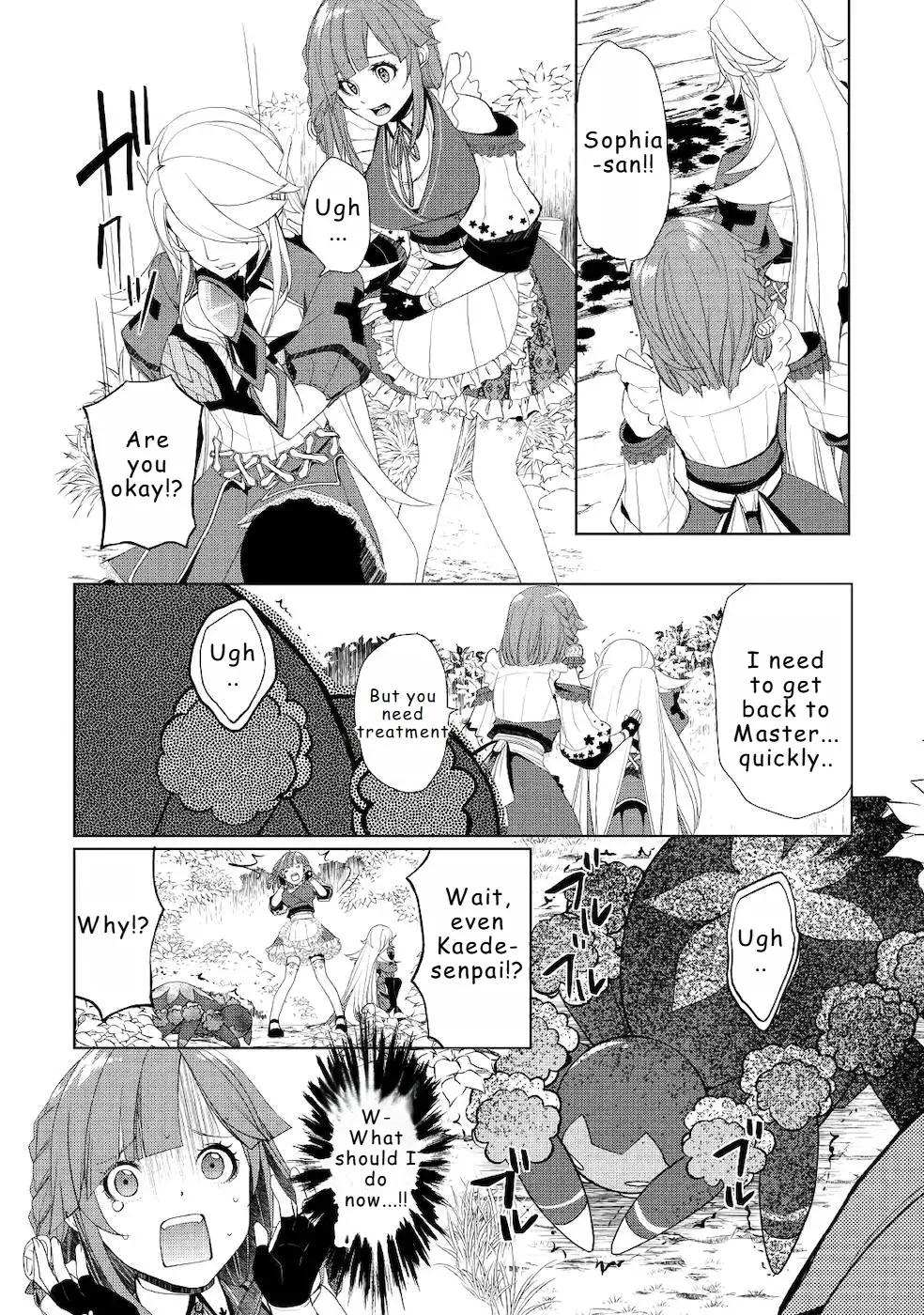 Izure Saikyou no Renkinjutsushi Chapter 21 page 6 - 