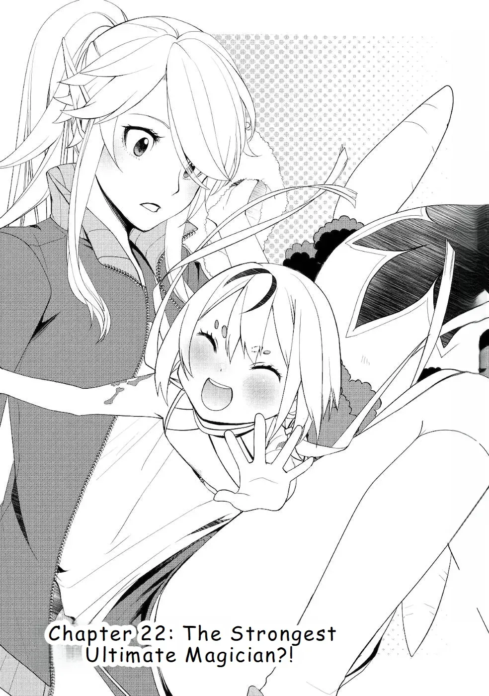 Izure Saikyou no Renkinjutsushi Chapter 22 page 1 - 