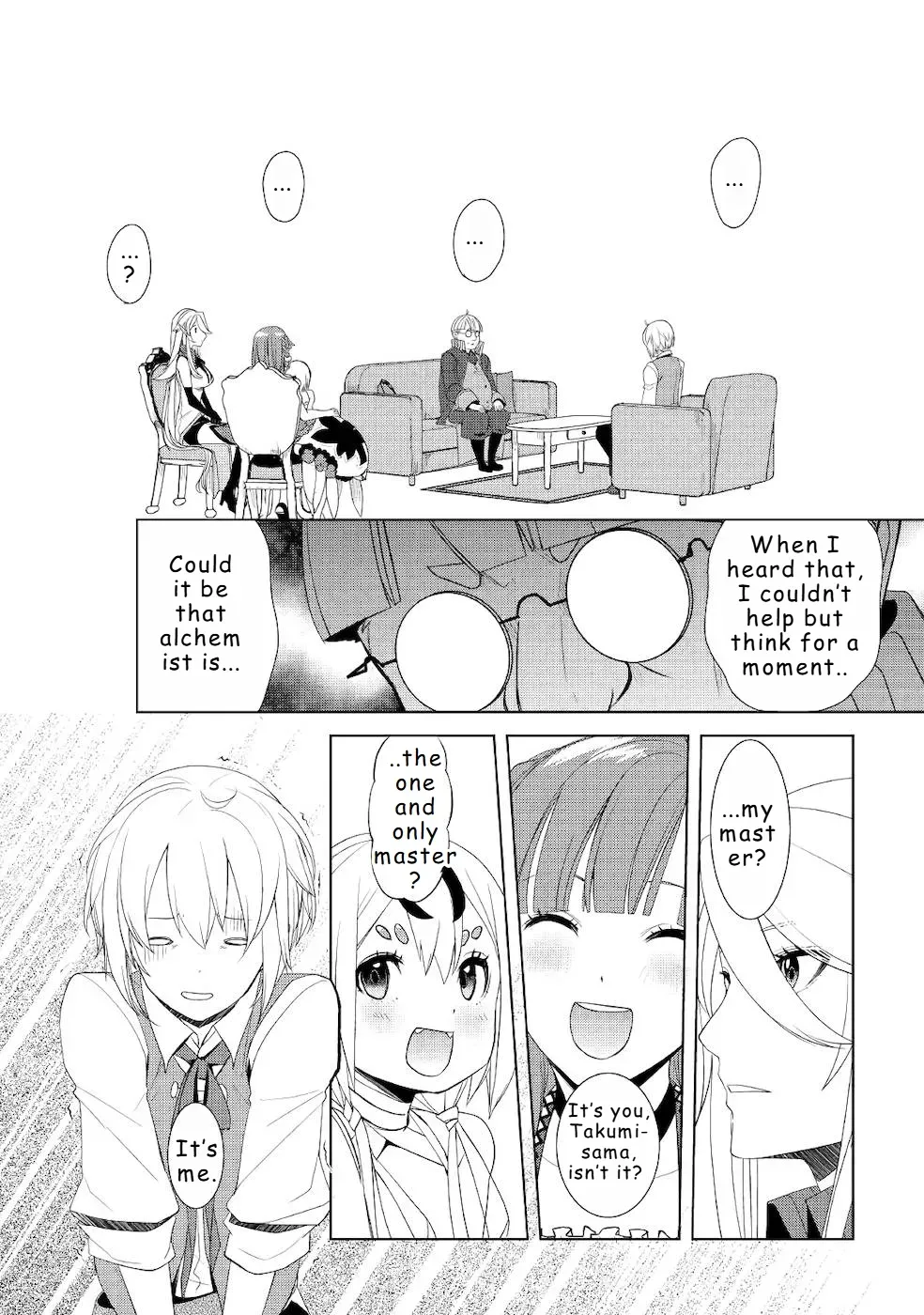 Izure Saikyou no Renkinjutsushi Chapter 22 page 12 - 
