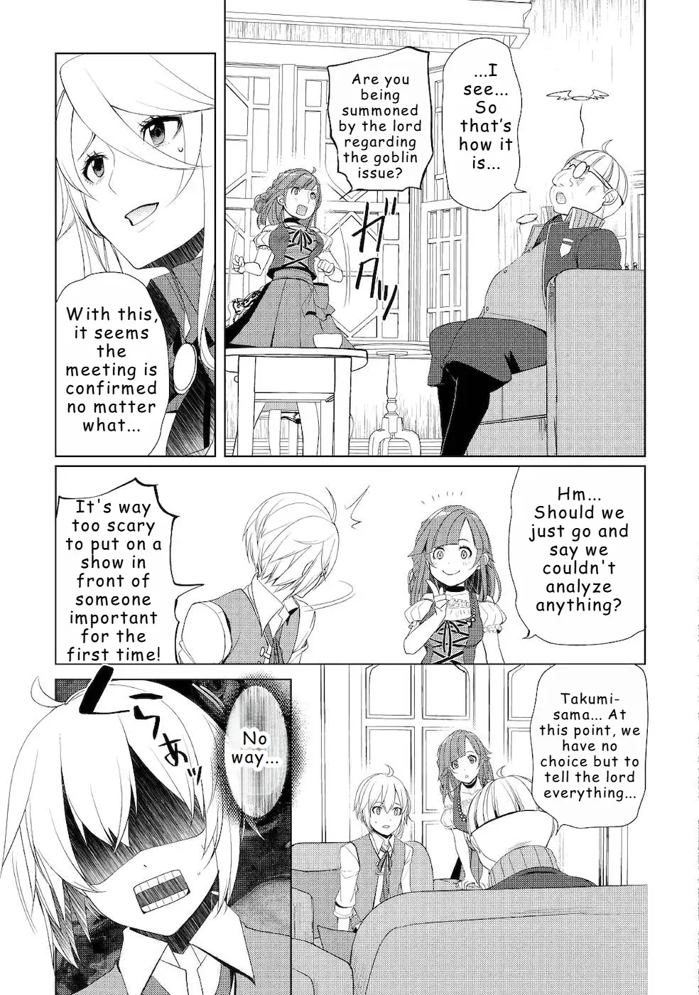 Izure Saikyou no Renkinjutsushi Chapter 22 page 13 - 