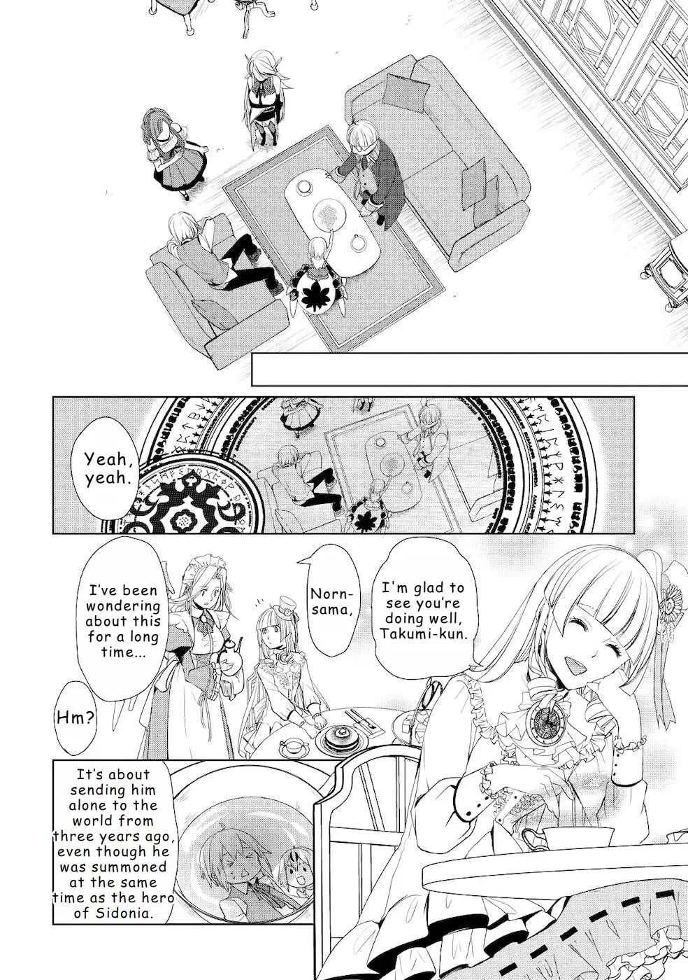 Izure Saikyou no Renkinjutsushi Chapter 22 page 14 - 