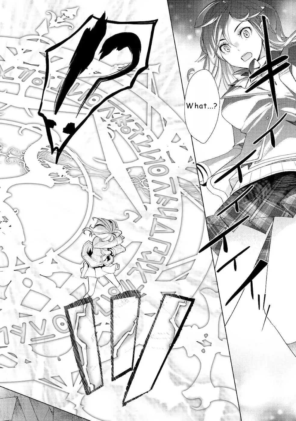 Izure Saikyou no Renkinjutsushi Chapter 22 page 18 - 