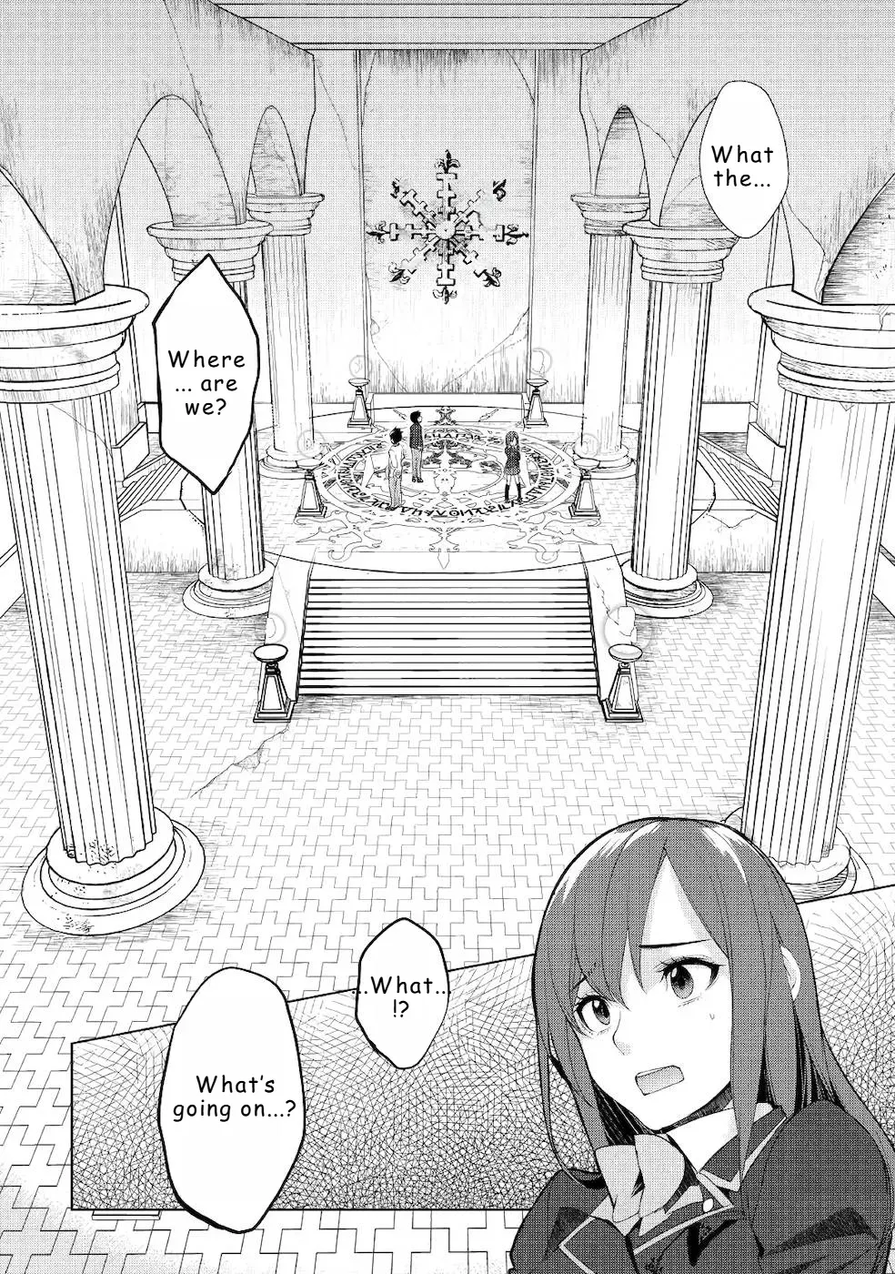 Izure Saikyou no Renkinjutsushi Chapter 22 page 20 - 
