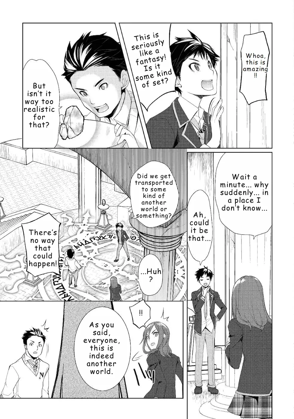 Izure Saikyou no Renkinjutsushi Chapter 22 page 21 - 