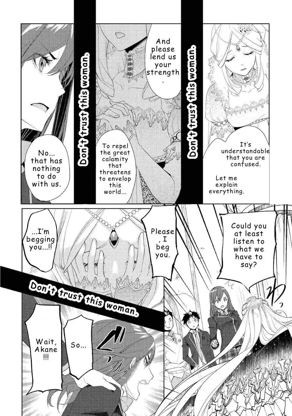 Izure Saikyou no Renkinjutsushi Chapter 22 page 24 - 