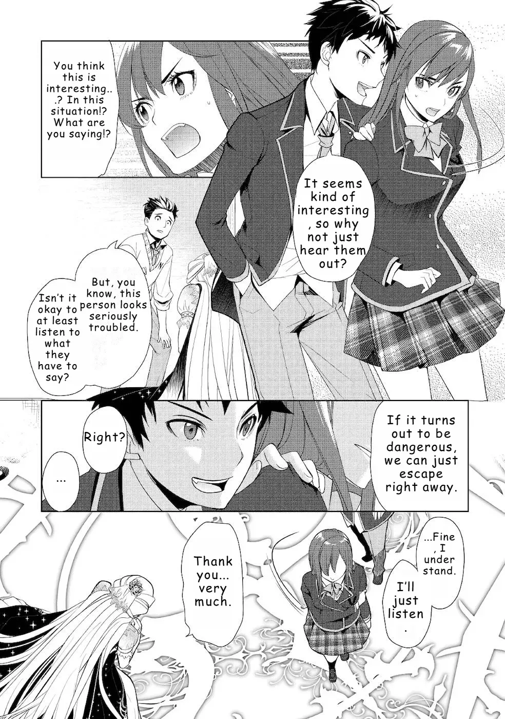 Izure Saikyou no Renkinjutsushi Chapter 22 page 25 - 