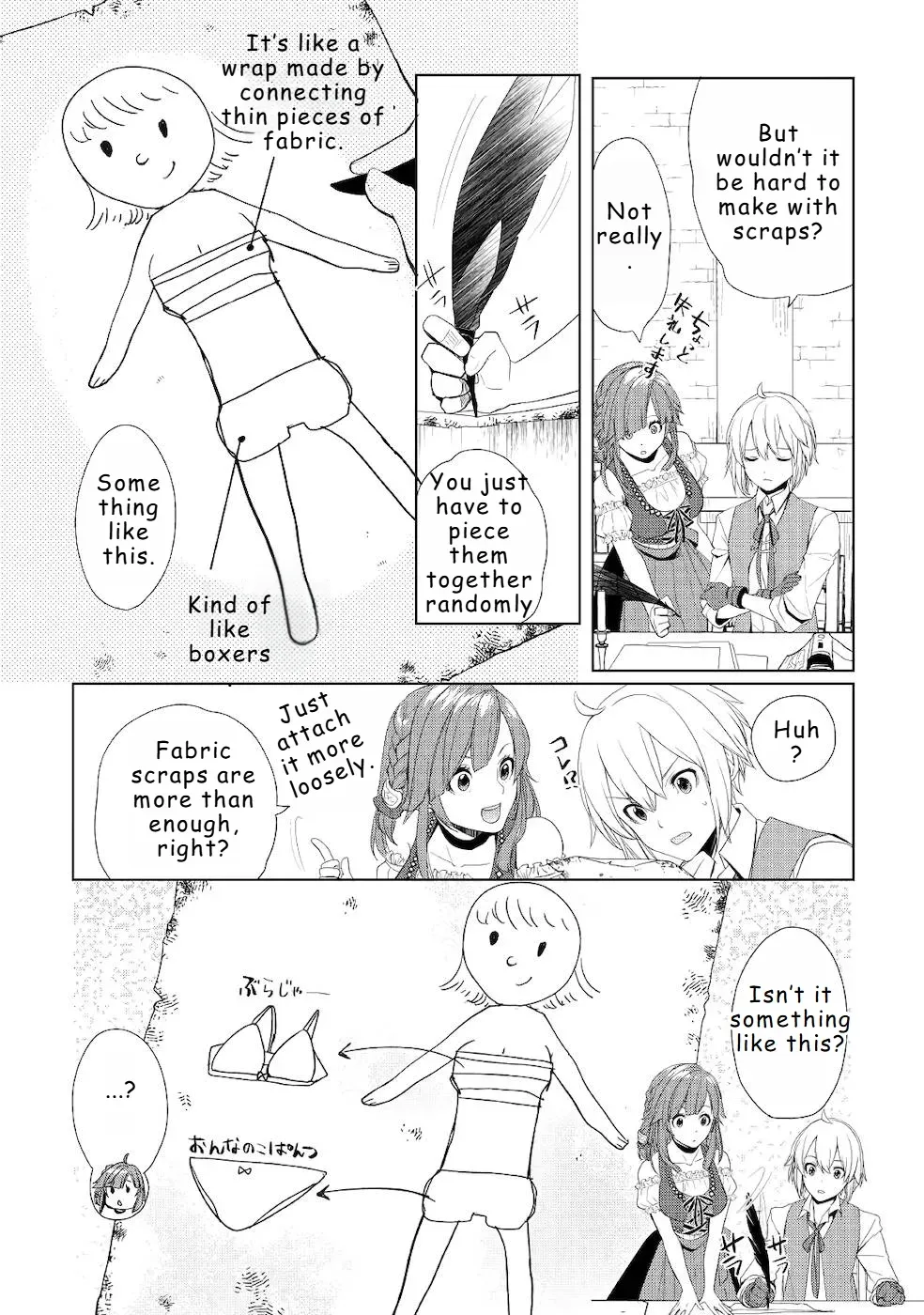 Izure Saikyou no Renkinjutsushi Chapter 22 page 4 - 