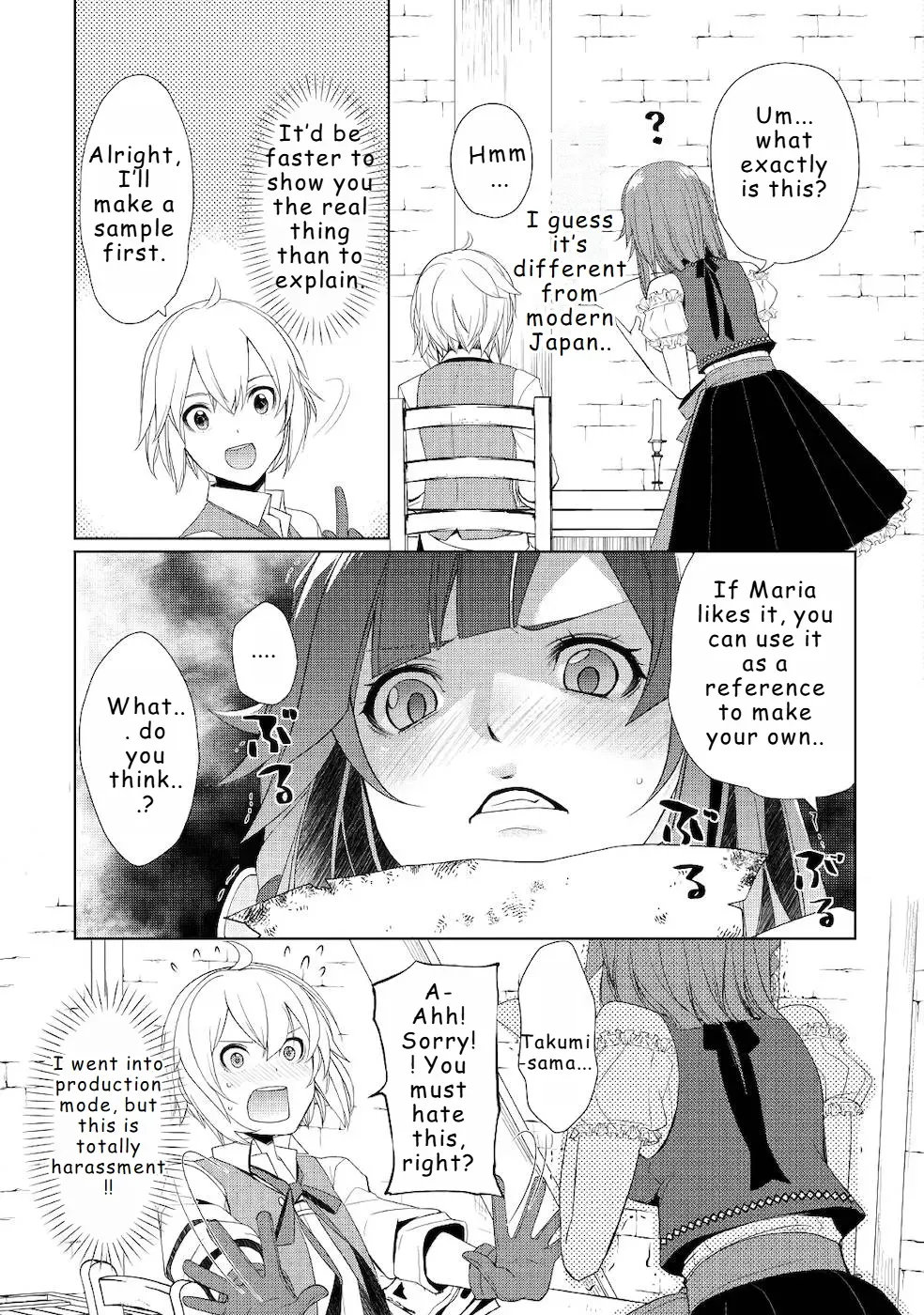 Izure Saikyou no Renkinjutsushi Chapter 22 page 5 - 