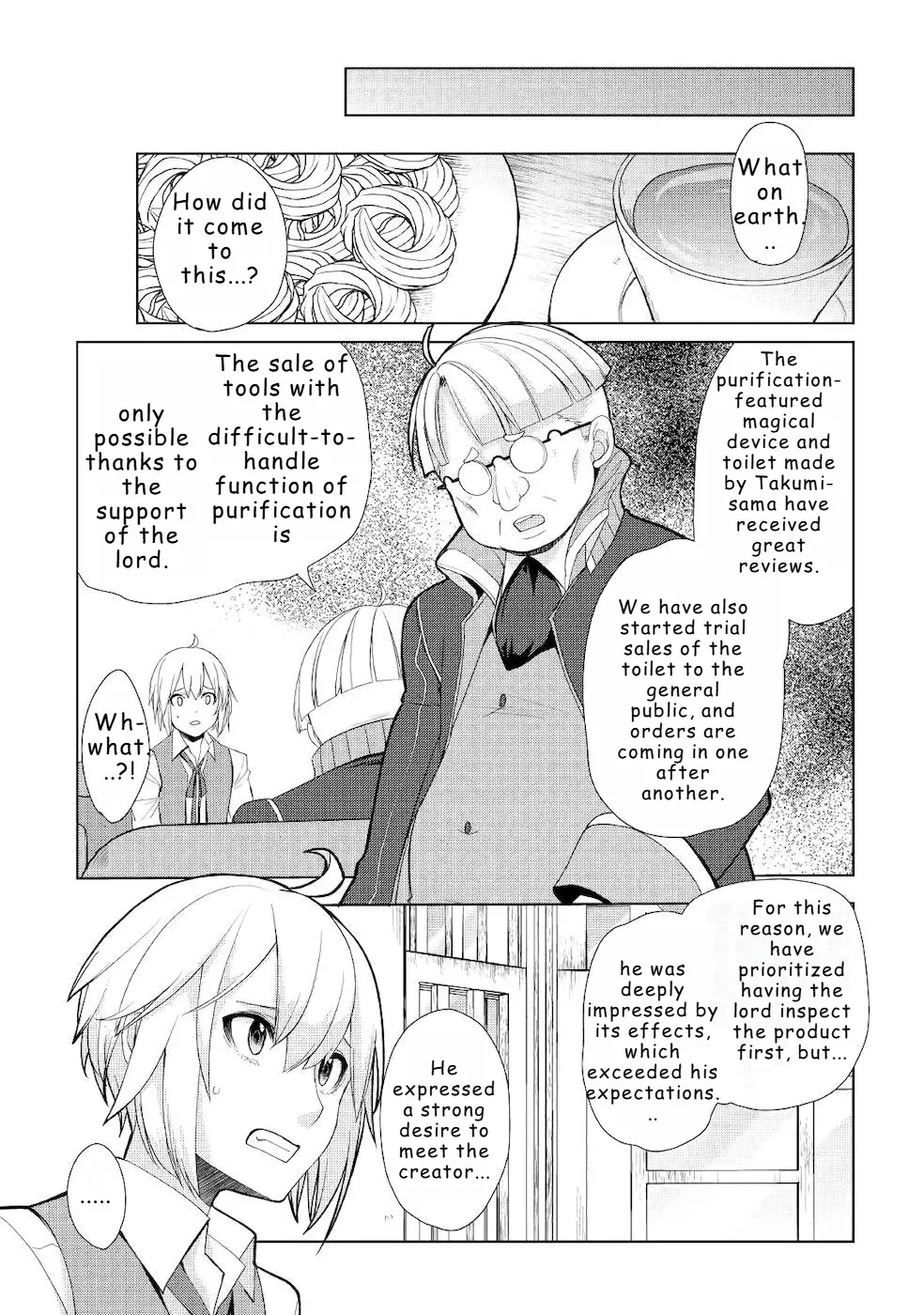 Izure Saikyou no Renkinjutsushi Chapter 22 page 9 - 