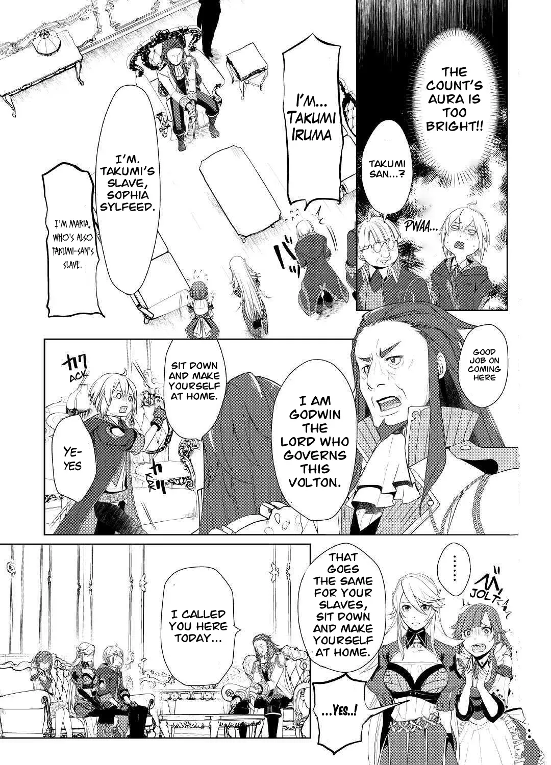 Izure Saikyou no Renkinjutsushi Chapter 23 page 18 - 