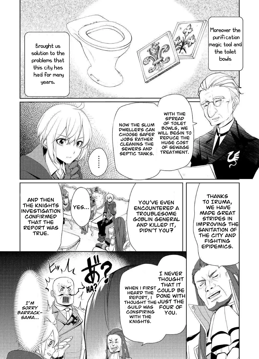 Izure Saikyou no Renkinjutsushi Chapter 23 page 24 - 