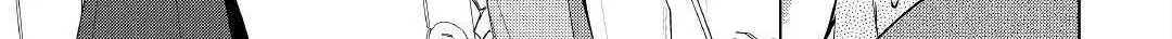 Izure Saikyou no Renkinjutsushi Chapter 23 page 27 - 