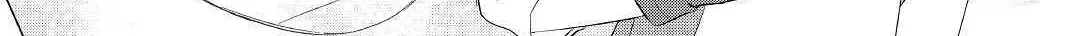 Izure Saikyou no Renkinjutsushi Chapter 24 page 15 - 