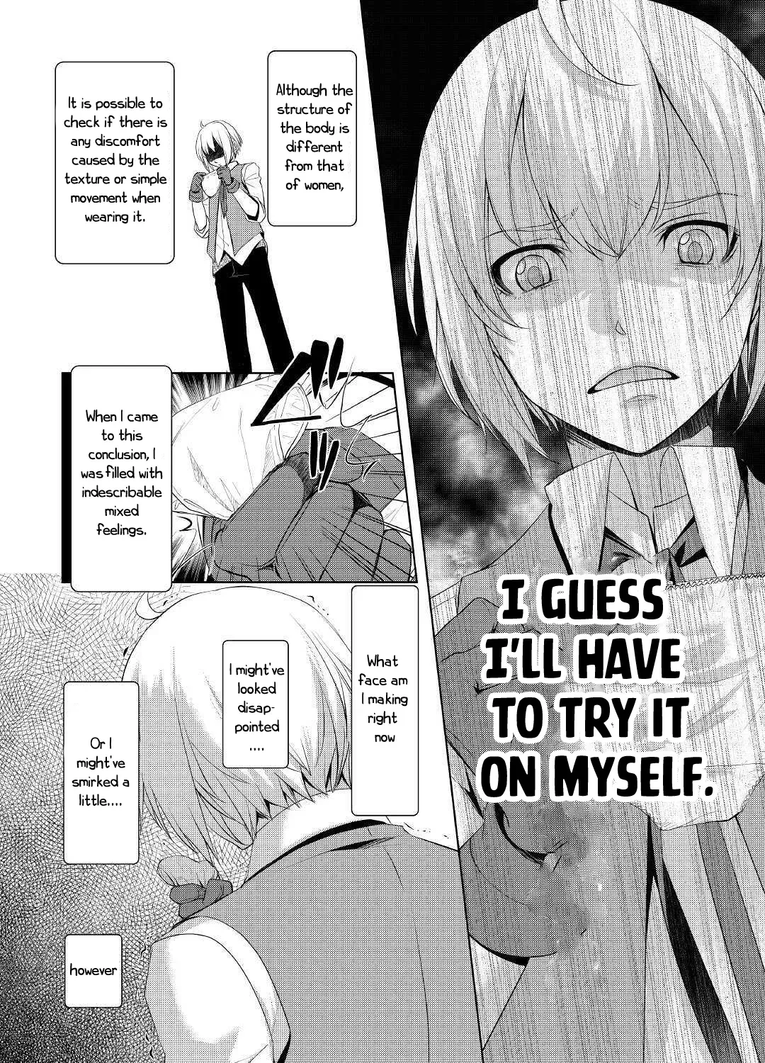 Izure Saikyou no Renkinjutsushi Chapter 24 page 24 - 