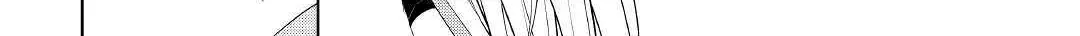 Izure Saikyou no Renkinjutsushi Chapter 24 page 5 - 
