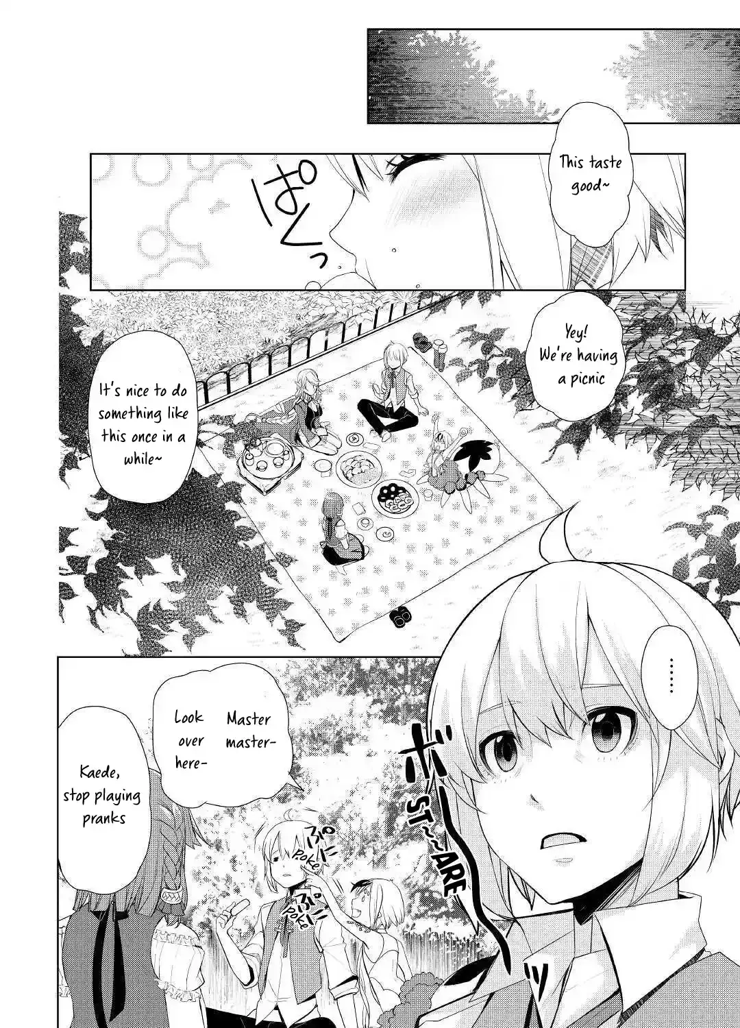 Izure Saikyou no Renkinjutsushi Chapter 25 page 2 - 