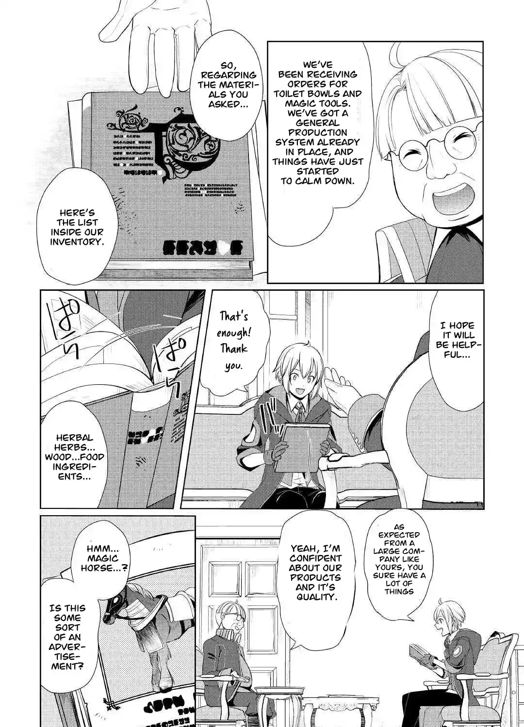 Izure Saikyou no Renkinjutsushi Chapter 25 page 18 - 