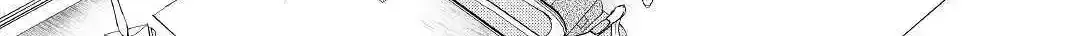 Izure Saikyou no Renkinjutsushi Chapter 25 page 21 - 