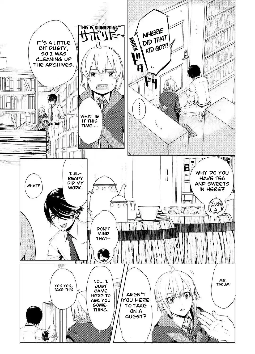 Izure Saikyou no Renkinjutsushi Chapter 25 page 32 - 