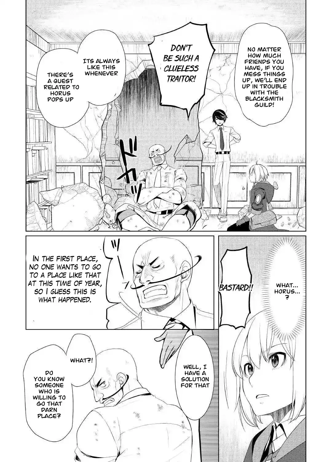 Izure Saikyou no Renkinjutsushi Chapter 25 page 42 - 