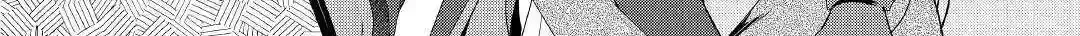 Izure Saikyou no Renkinjutsushi Chapter 25 page 47 - 