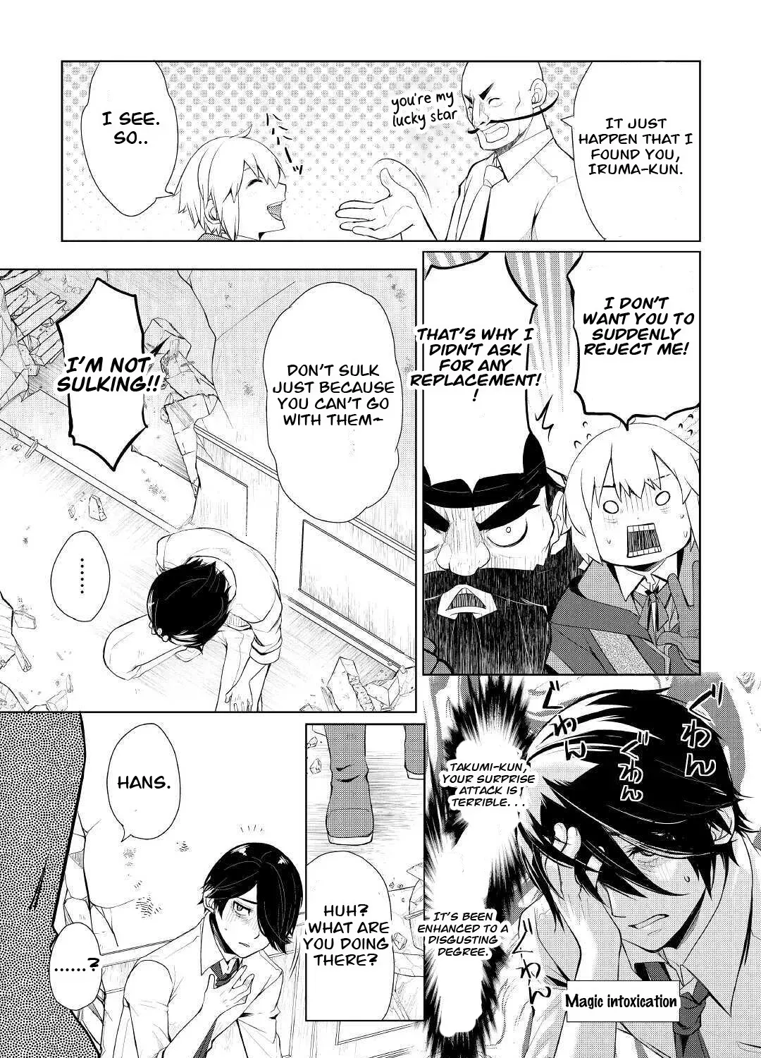 Izure Saikyou no Renkinjutsushi Chapter 26 page 13 - 
