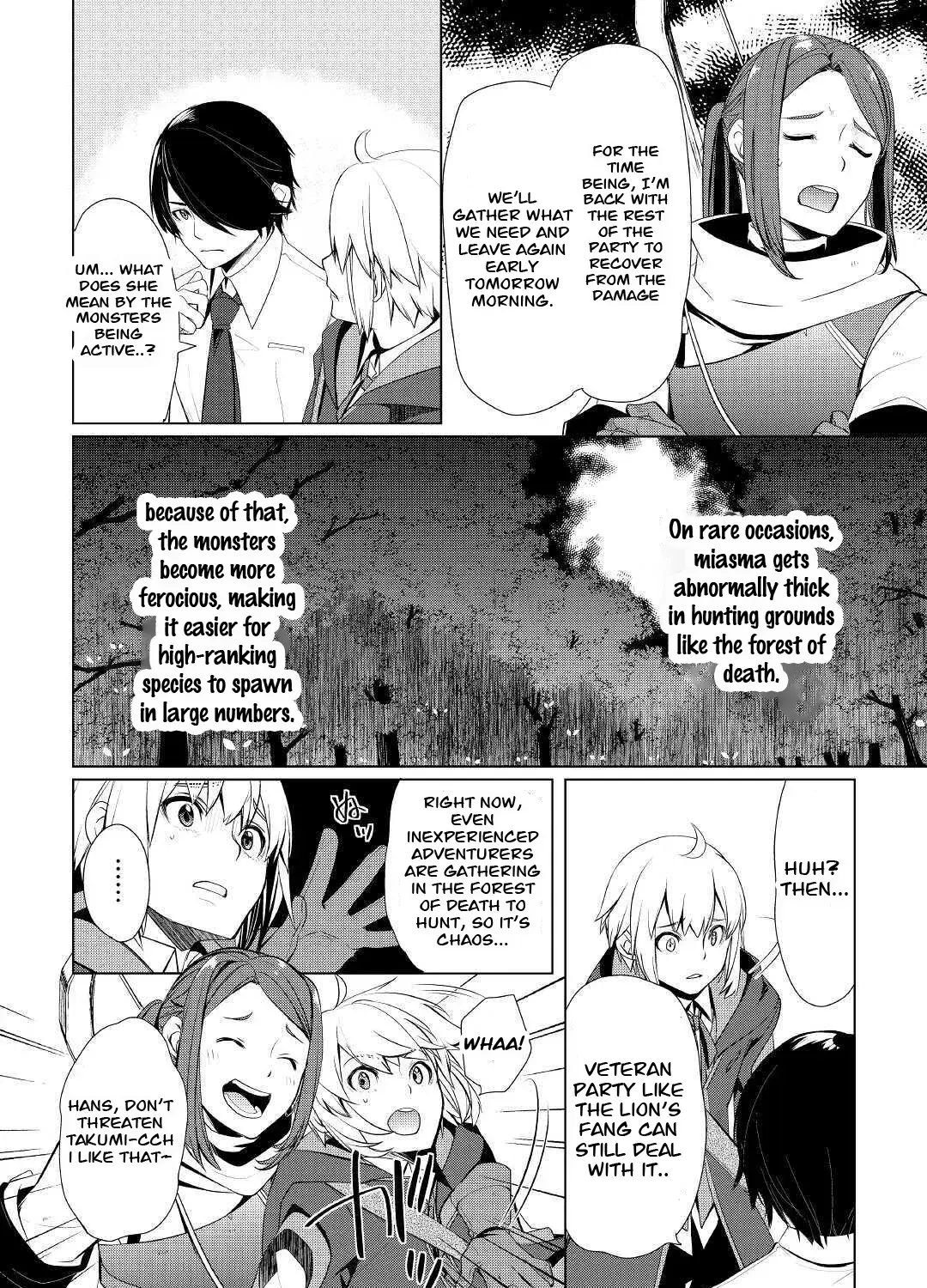 Izure Saikyou no Renkinjutsushi Chapter 26 page 19 - 