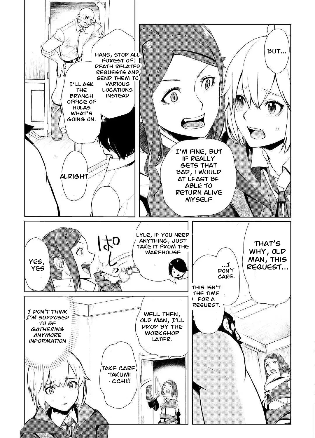 Izure Saikyou no Renkinjutsushi Chapter 26 page 21 - 