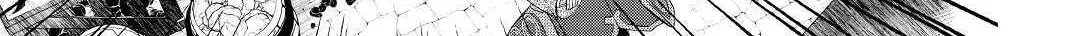 Izure Saikyou no Renkinjutsushi Chapter 26 page 30 - 