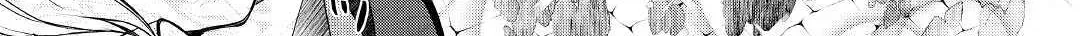 Izure Saikyou no Renkinjutsushi Chapter 26 page 38 - 