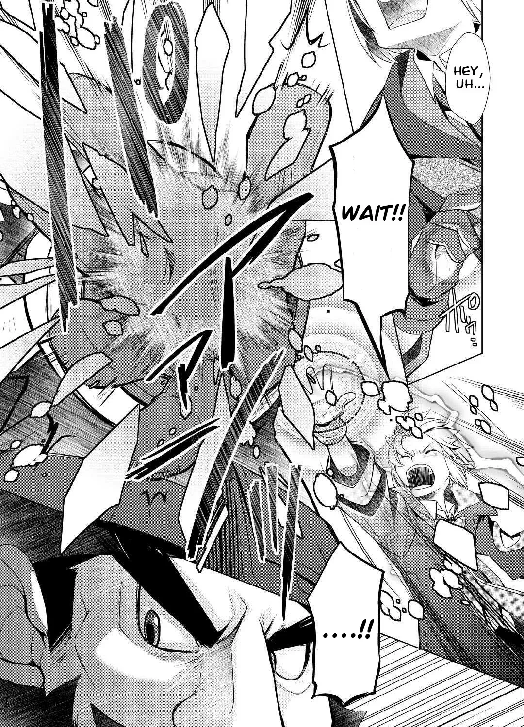 Izure Saikyou no Renkinjutsushi Chapter 26 page 5 - 