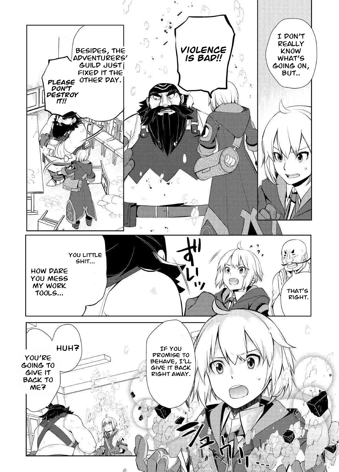 Izure Saikyou no Renkinjutsushi Chapter 26 page 7 - 