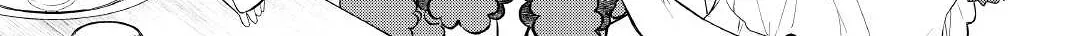 Izure Saikyou no Renkinjutsushi Chapter 27 page 18 - 