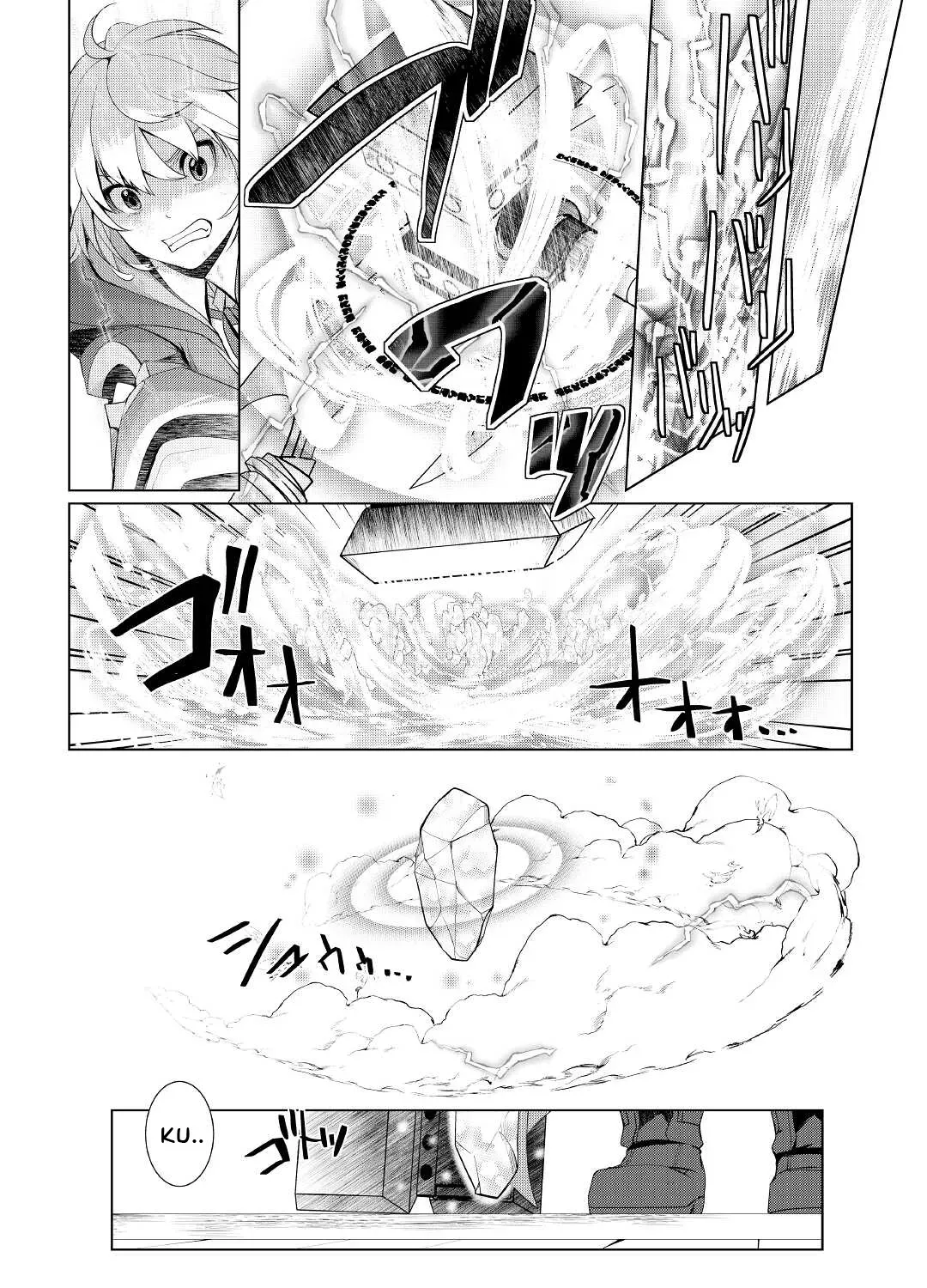 Izure Saikyou no Renkinjutsushi Chapter 27 page 21 - 