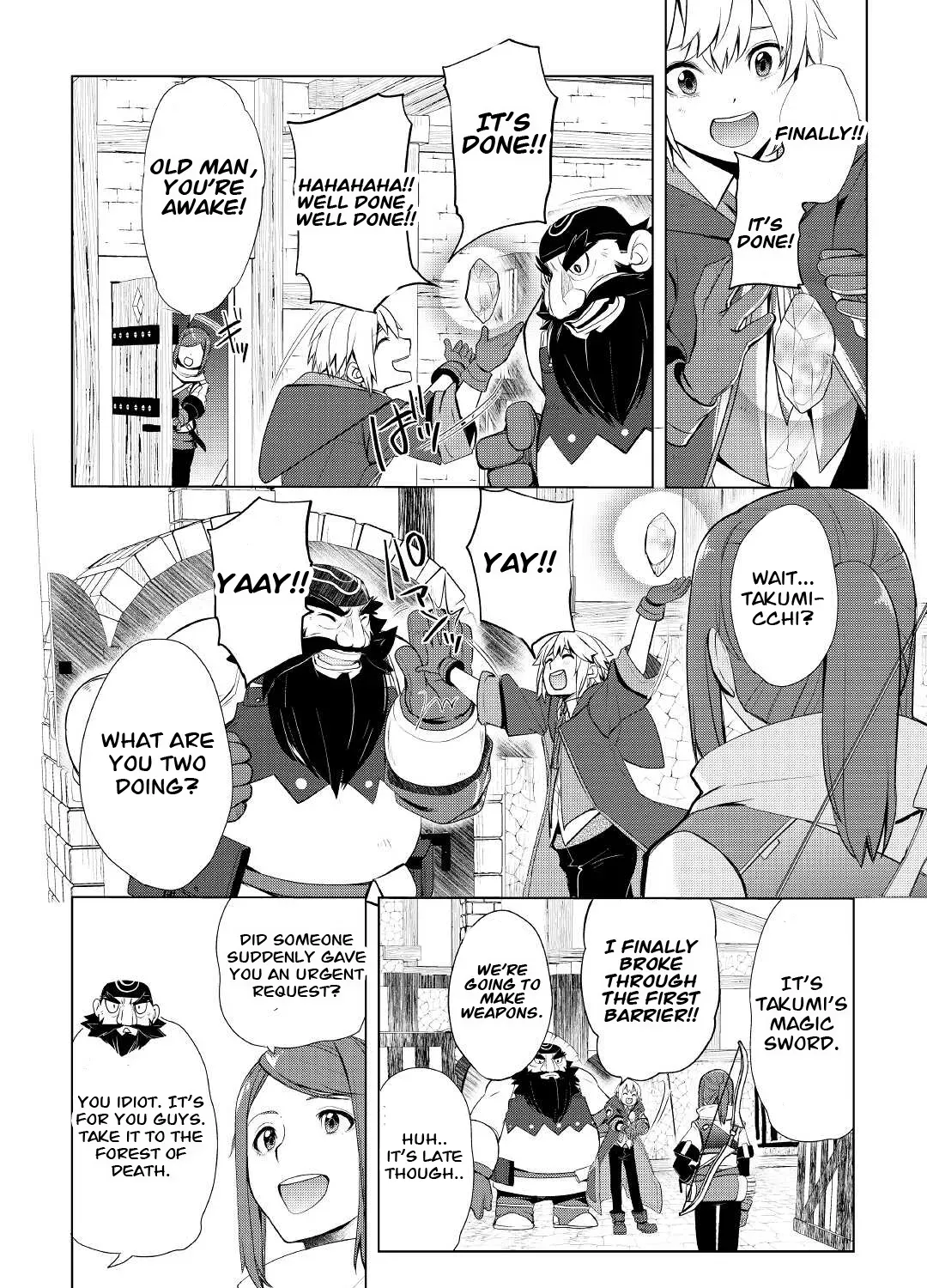 Izure Saikyou no Renkinjutsushi Chapter 27 page 23 - 