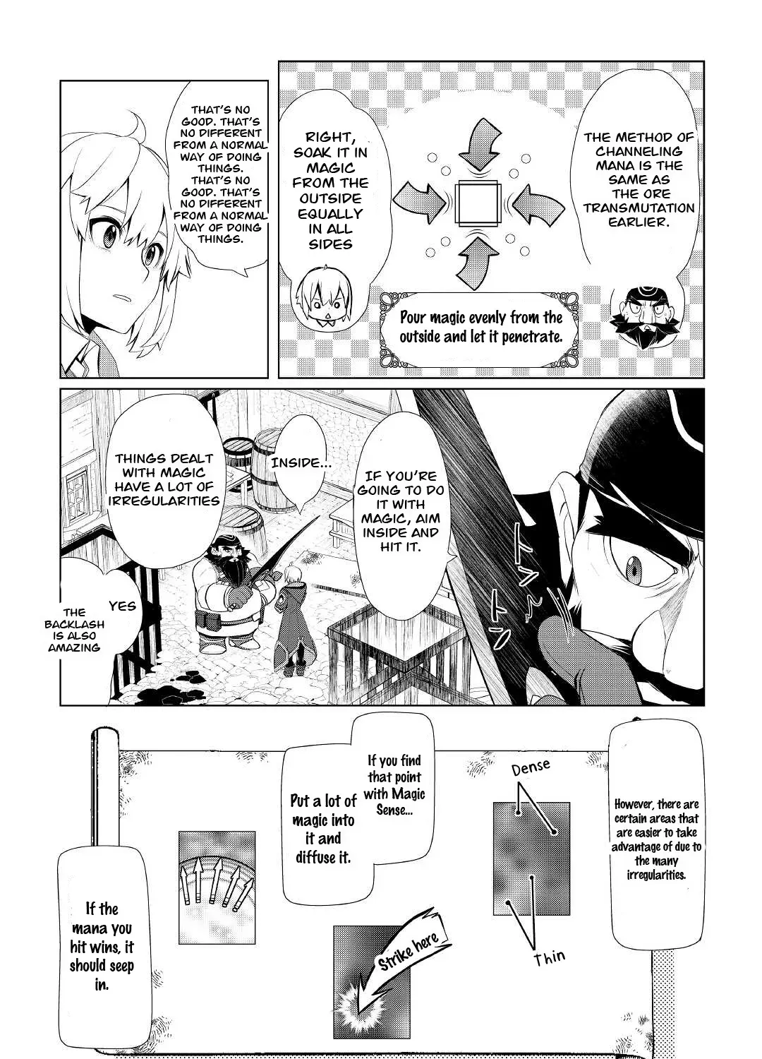 Izure Saikyou no Renkinjutsushi Chapter 27 page 5 - 