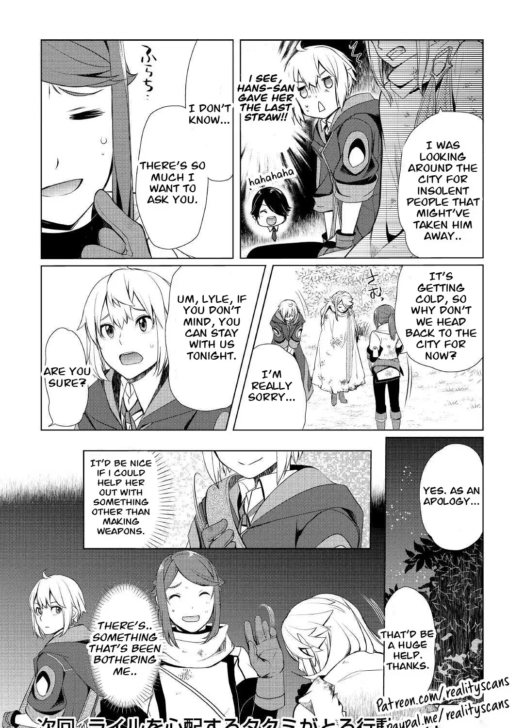 Izure Saikyou no Renkinjutsushi Chapter 27 page 45 - 