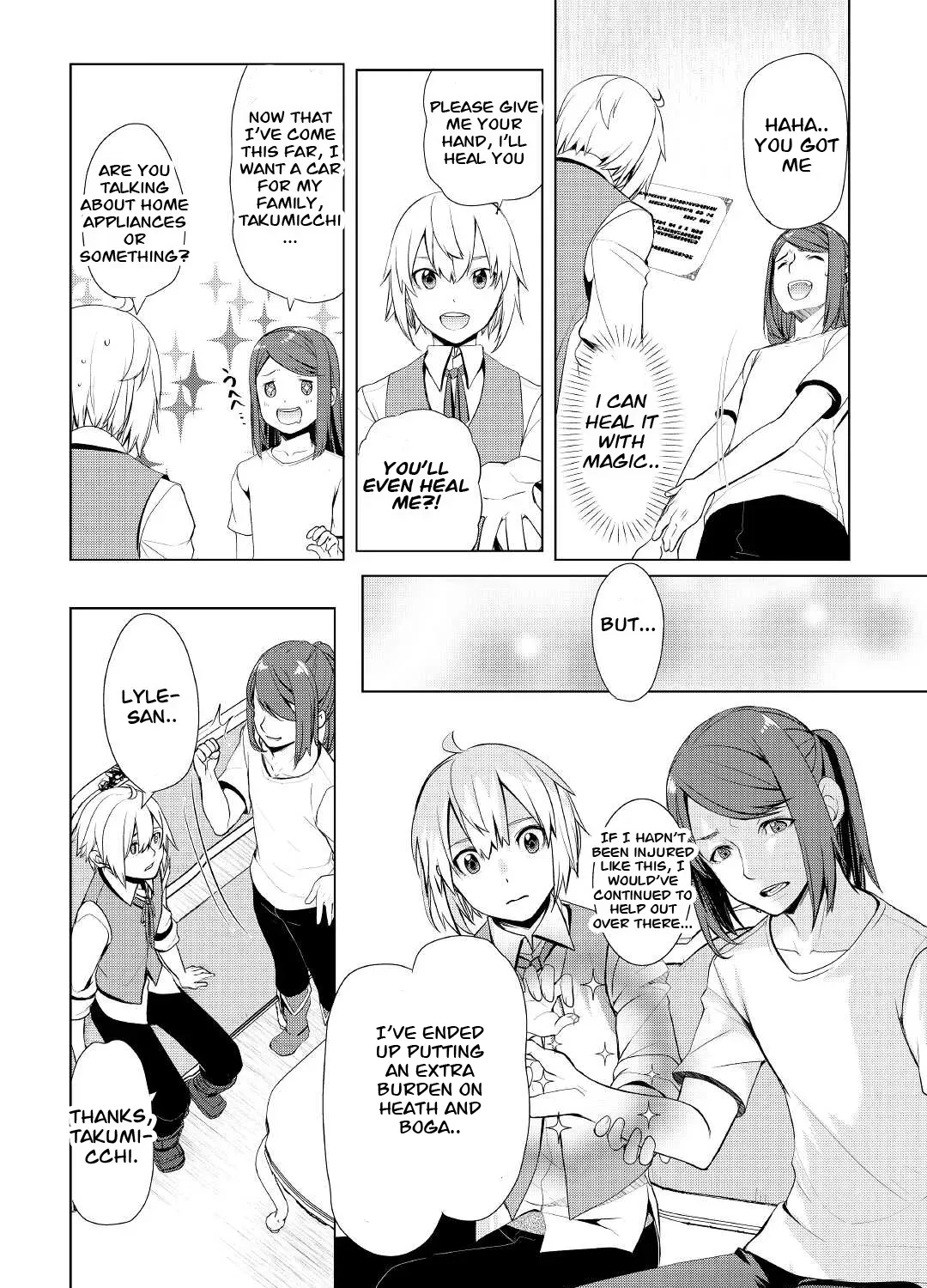 Izure Saikyou no Renkinjutsushi Chapter 28 page 11 - 