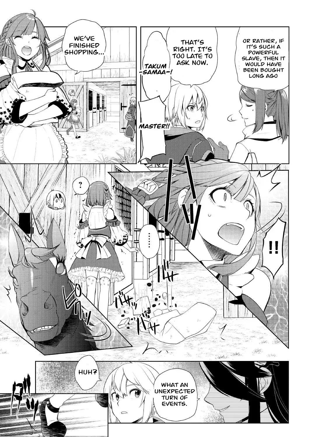 Izure Saikyou no Renkinjutsushi Chapter 28 page 29 - 