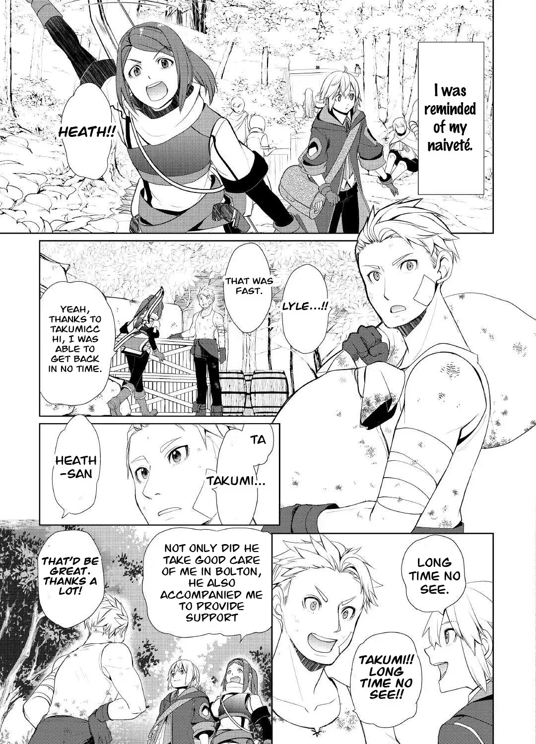Izure Saikyou no Renkinjutsushi Chapter 29 page 17 - 