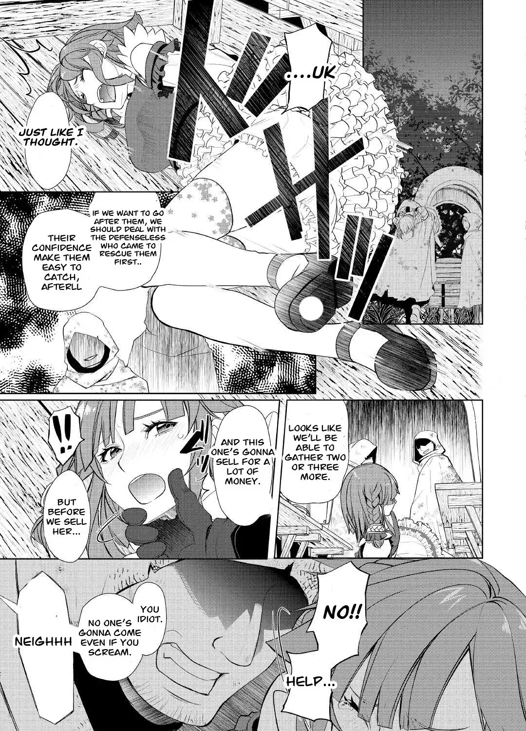 Izure Saikyou no Renkinjutsushi Chapter 29 page 29 - 