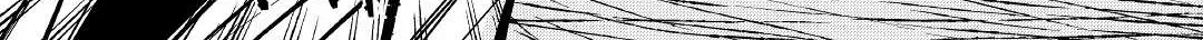 Izure Saikyou no Renkinjutsushi Chapter 29 page 42 - 