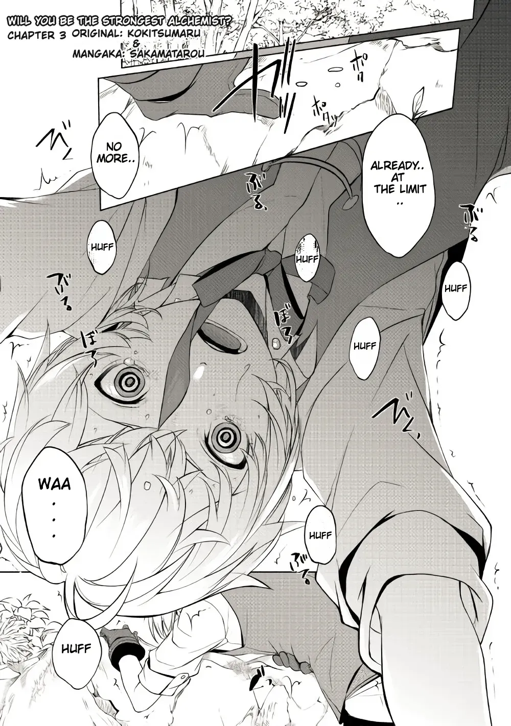 Izure Saikyou no Renkinjutsushi Chapter 3.1 page 1 - 