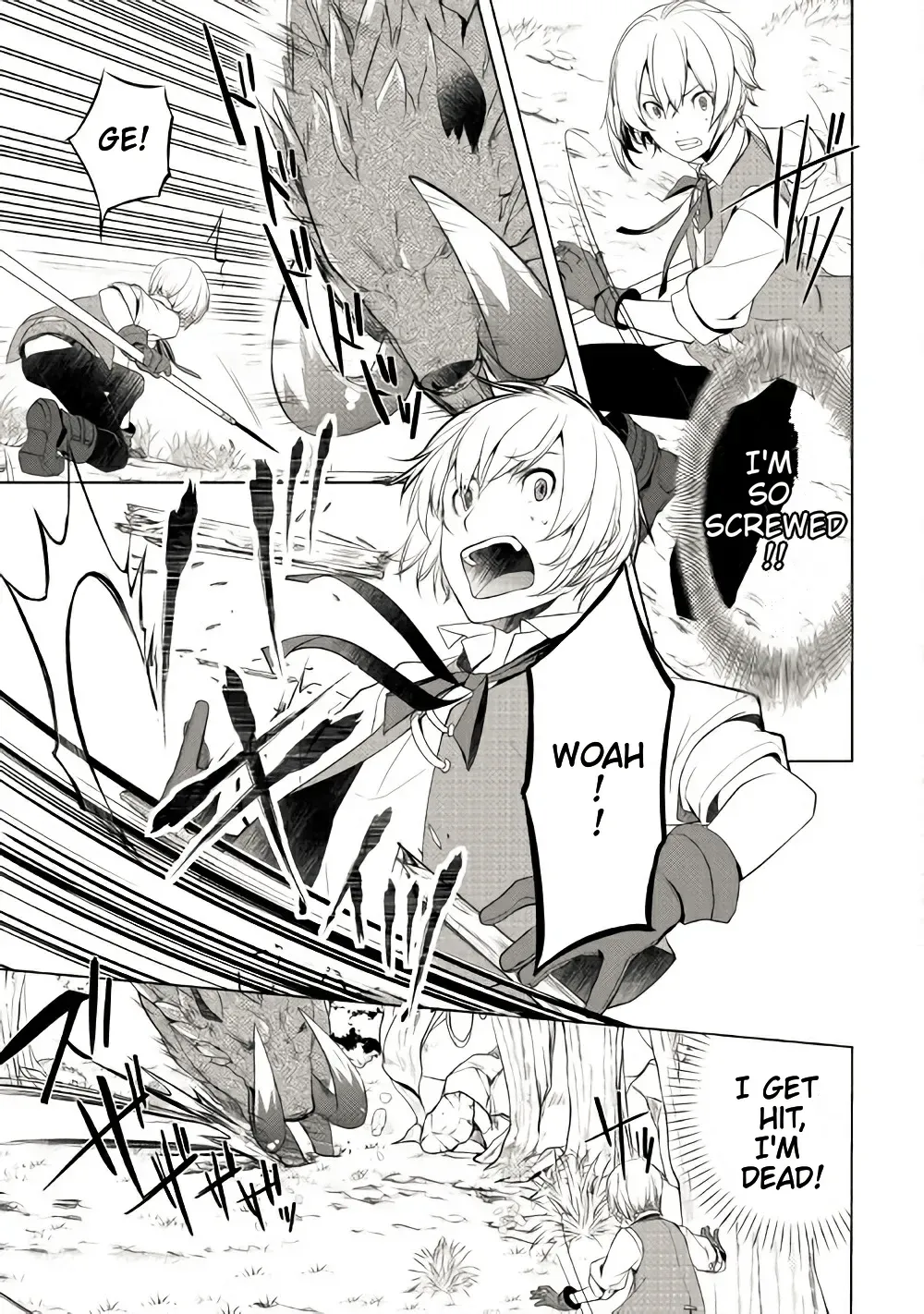 Izure Saikyou no Renkinjutsushi Chapter 3.1 page 7 - 
