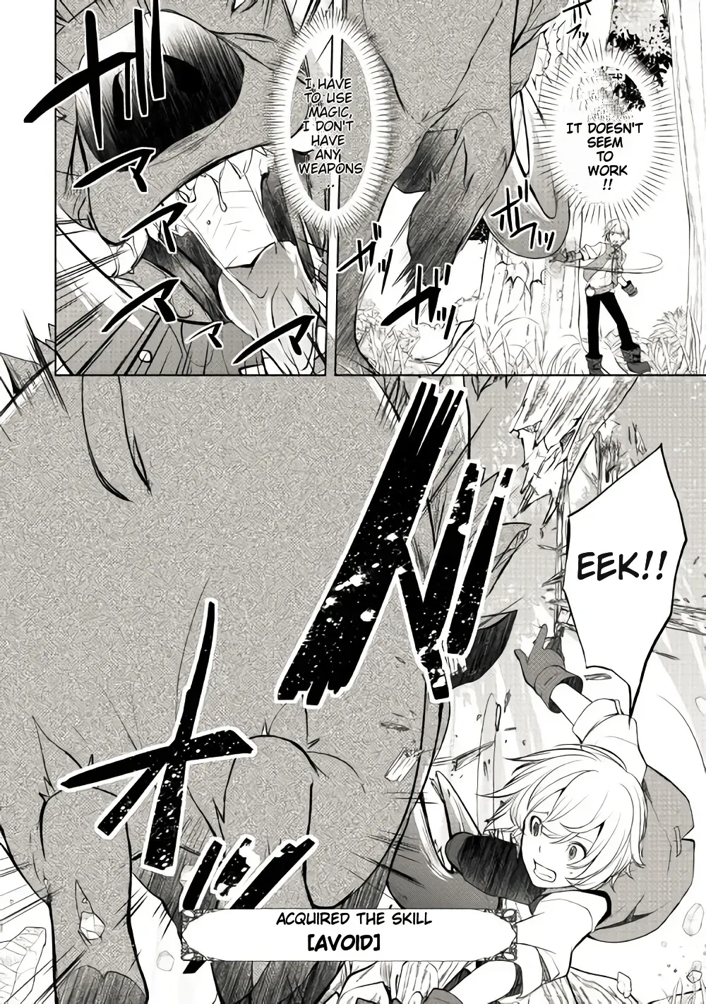 Izure Saikyou no Renkinjutsushi Chapter 3.1 page 8 - 