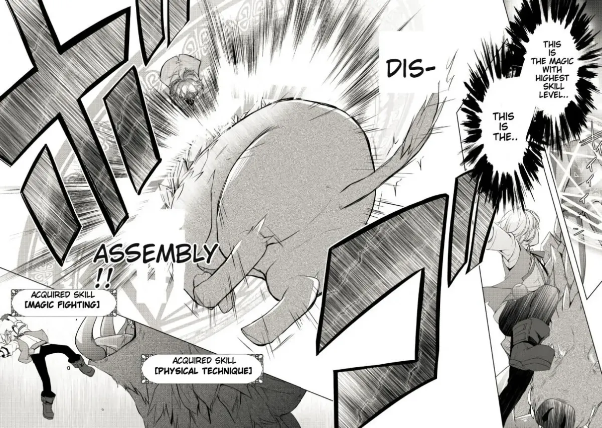 Izure Saikyou no Renkinjutsushi Chapter 3.1 page 10 - 