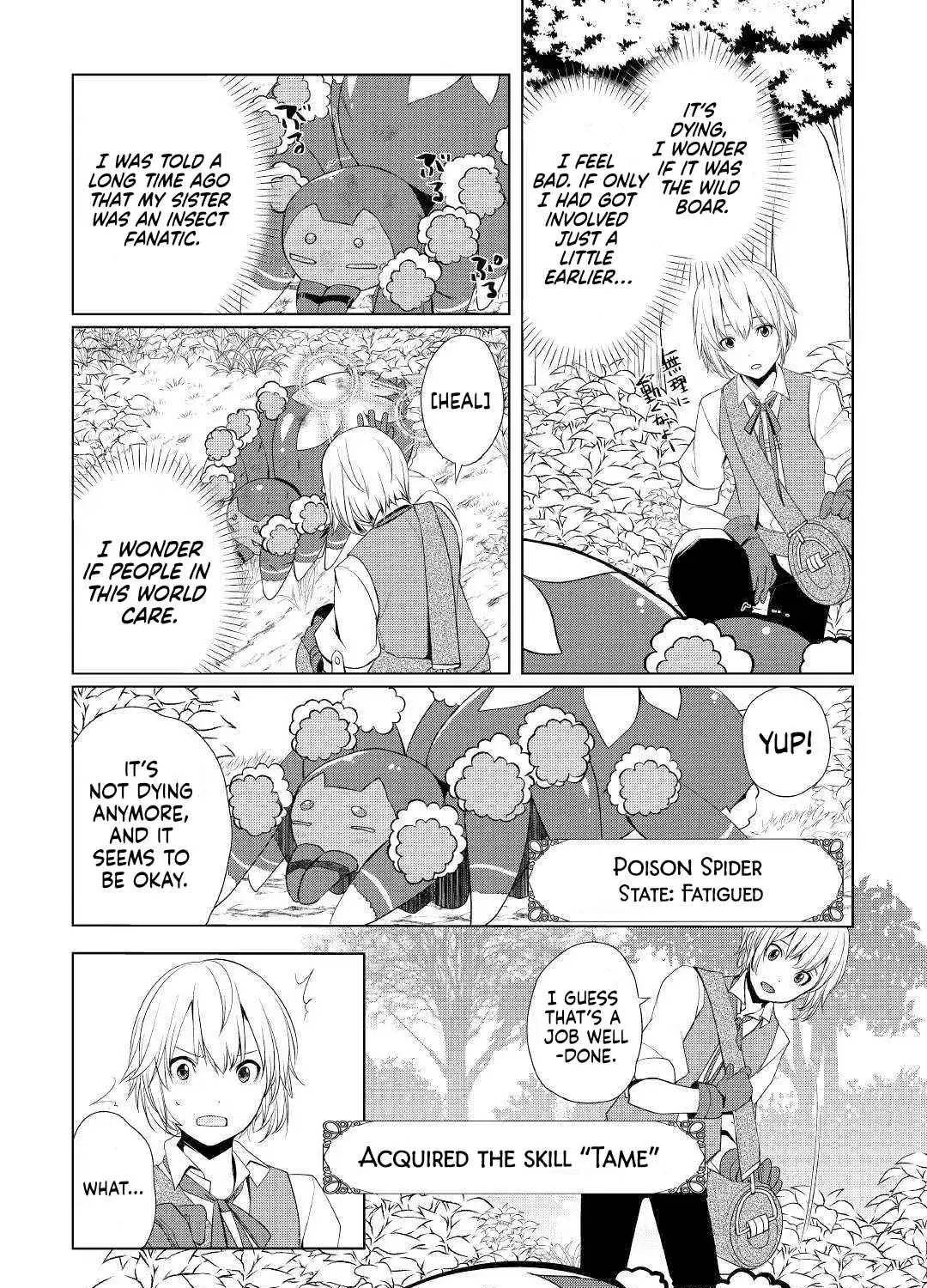 Izure Saikyou no Renkinjutsushi Chapter 3.2 page 1 - 